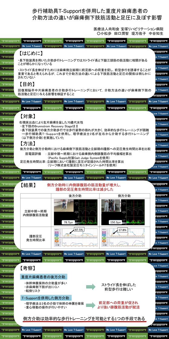 img_20180518-085745.jpg