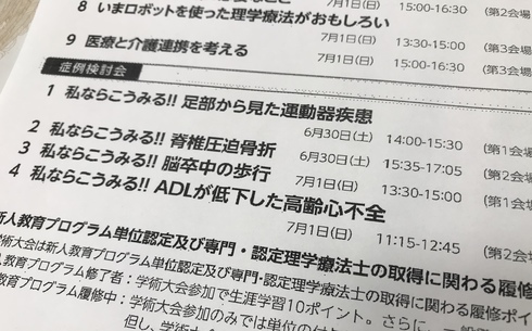 img_20180523-102849.jpg