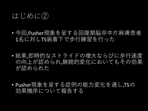 img_20180612-043403.jpg