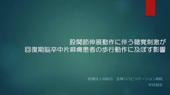 img_20180612-045524.jpg