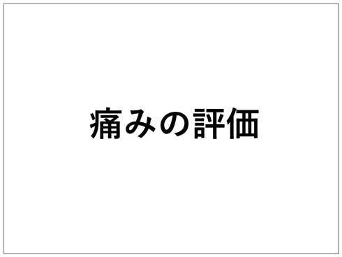img_20180613-034141.jpg