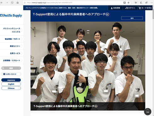 img_20180615-055645.png