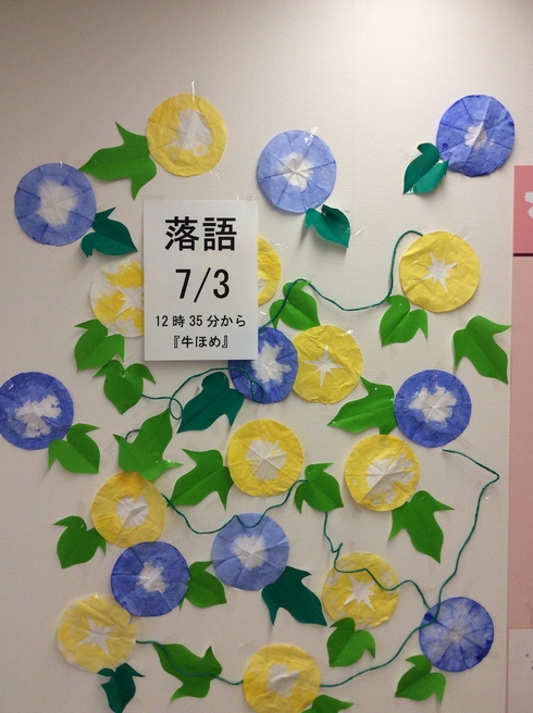 img_20180703-072216.jpg