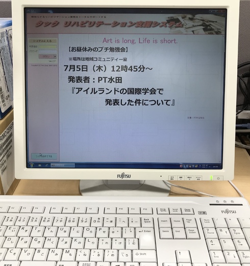 img_20180703-082925.jpg