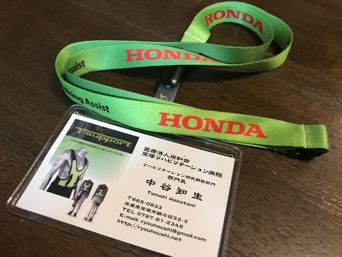 img_20180715-114247.jpg