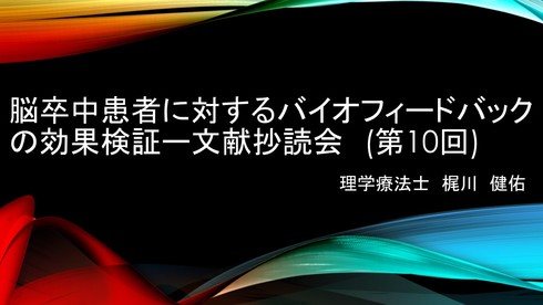 img_20180718-095629.jpg