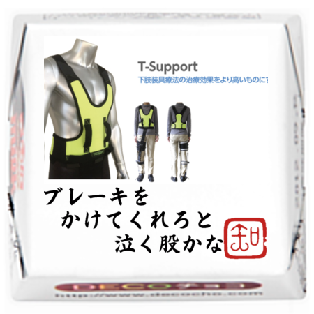 img_20180719-103549.png