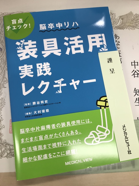 img_20180731-071100.jpg