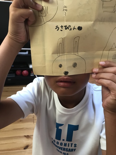 img_20180803-090536.jpg
