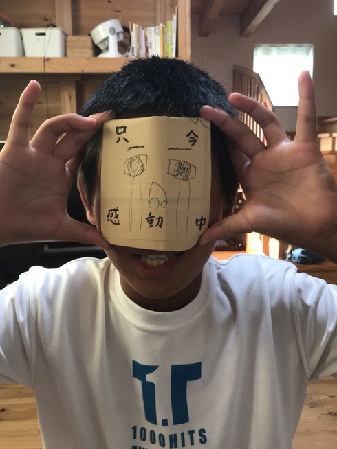 img_20180803-090556.jpg
