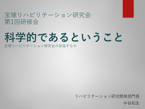 img_20180810-083646.jpg