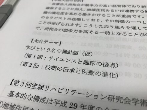img_20180830-102622.jpg