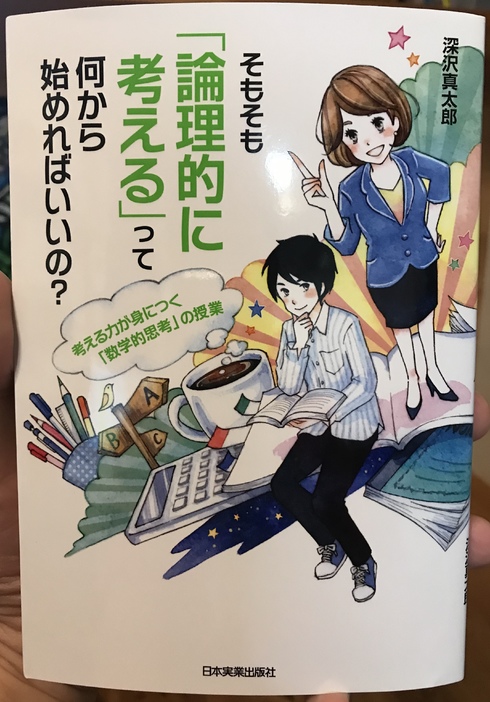 img_20181004-132631.jpg