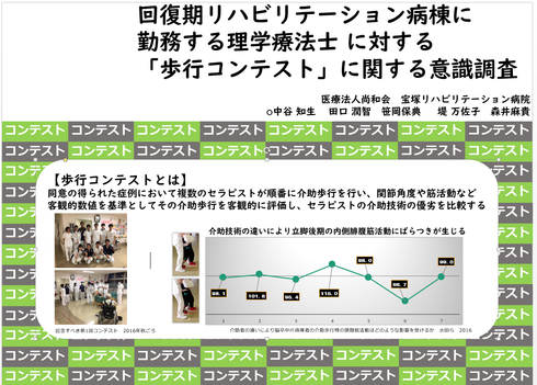 img_20181102-082811.png
