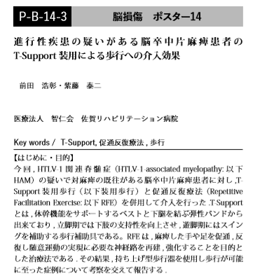 img_20181105-083619.png