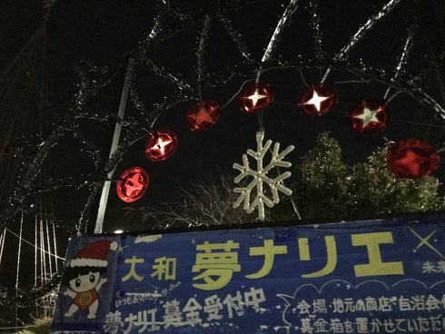 img_20181208-120855.jpg
