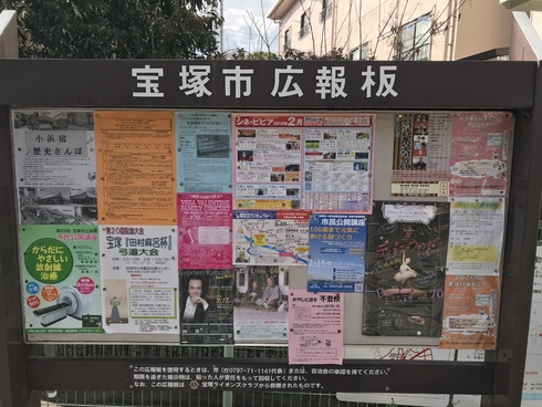 img_20190204-103852.jpg