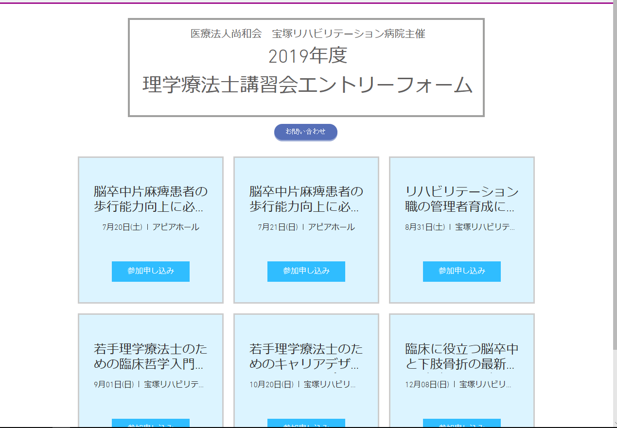 img_20190219-085752.png