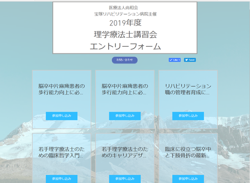 img_20190308-113316.png