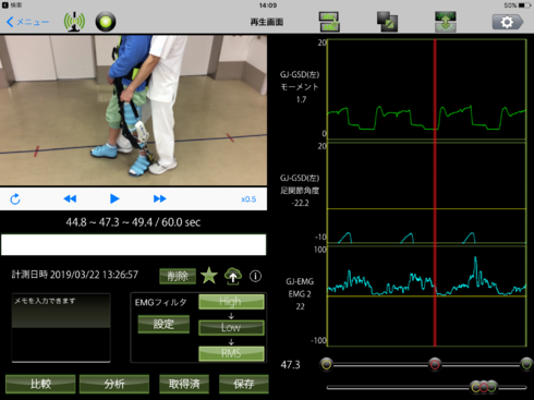 img_20190322-060837.png