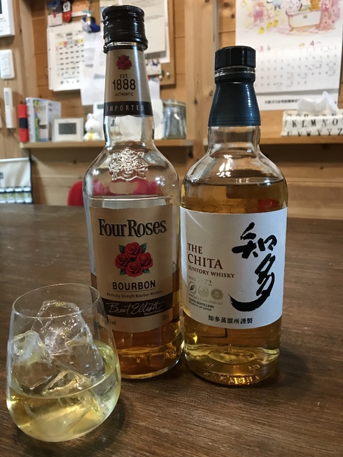 img_20190402-123111.jpg