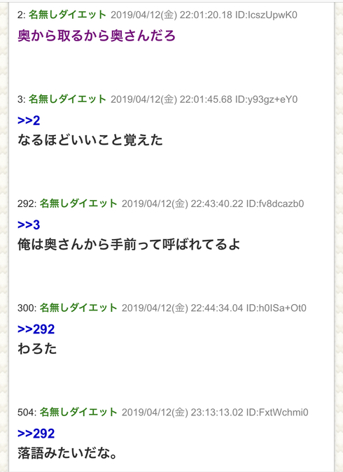 img_20190415-090251.jpg