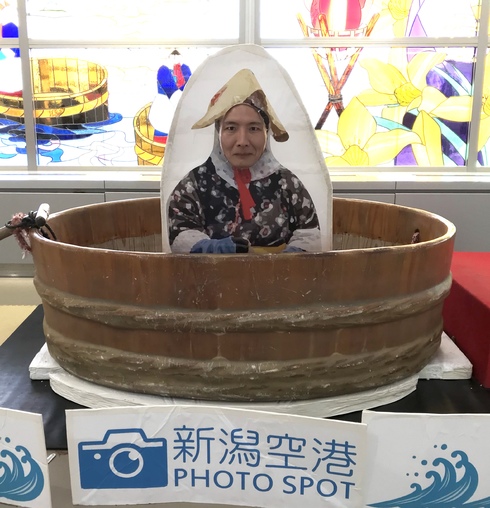 img_20190421-083217.jpg