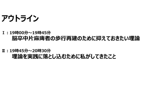 img_20200207-065315.jpg
