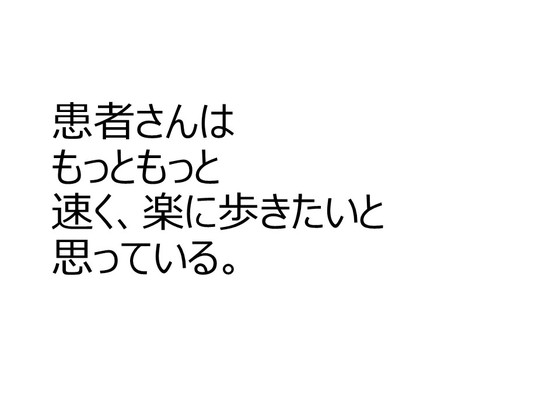 img_20200207-065528.jpg