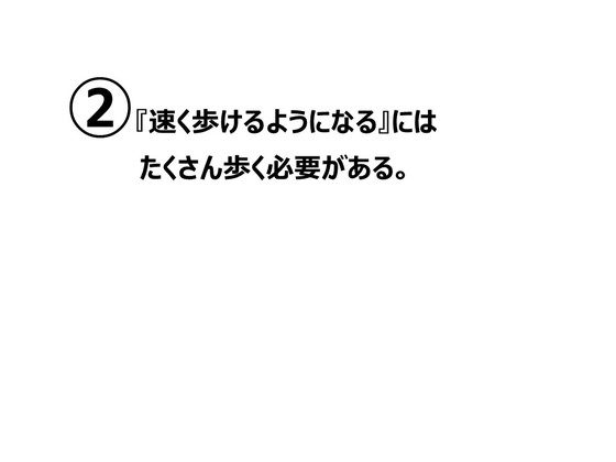 img_20200207-065632.jpg