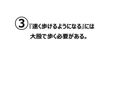 img_20200207-065740.jpg