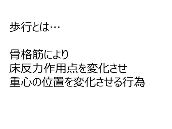 img_20200207-065910.jpg