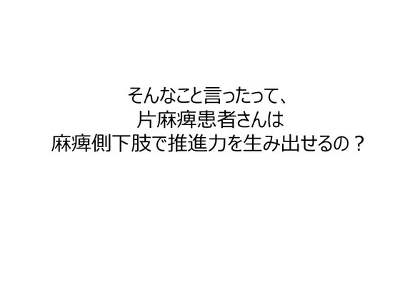 img_20200207-070021.jpg