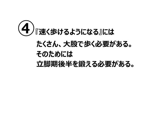 img_20200207-070059.jpg