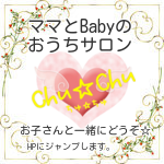 img_20150113-220927.png