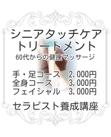 img_20150127-121904.png