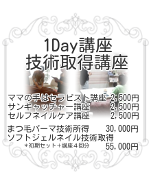 img_20150127-140827.png
