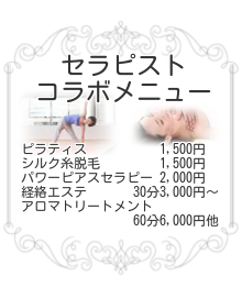 img_20150127-142716.png
