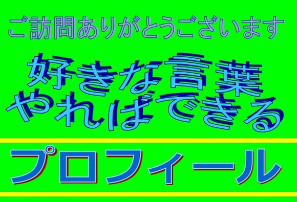 img_20140716-102547.jpg
