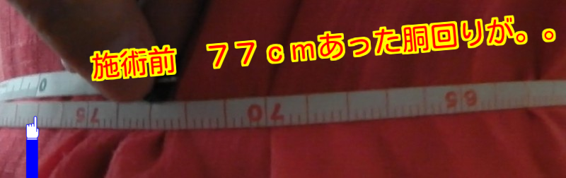 img_20140927-004457.png