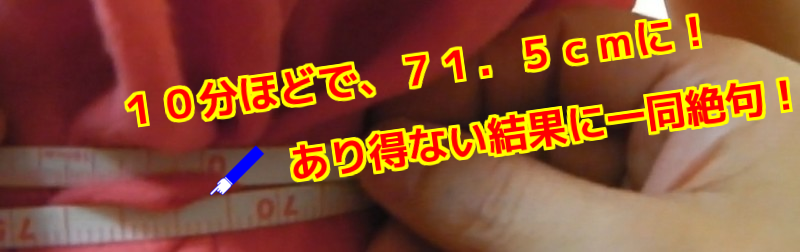 img_20140927-004910.png