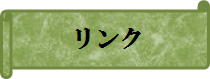 img_20151115-151707.png