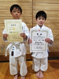 img_20180529-065848.jpg