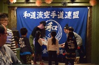 img_20181229-132727.jpg