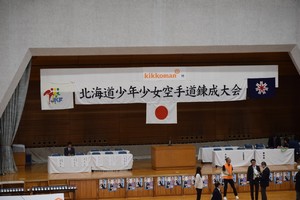 img_20190607-061602.jpg