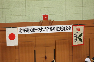 img_20221106-062007.jpg
