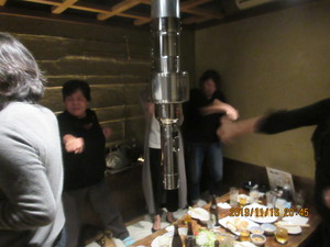img_20191121-115531.jpg