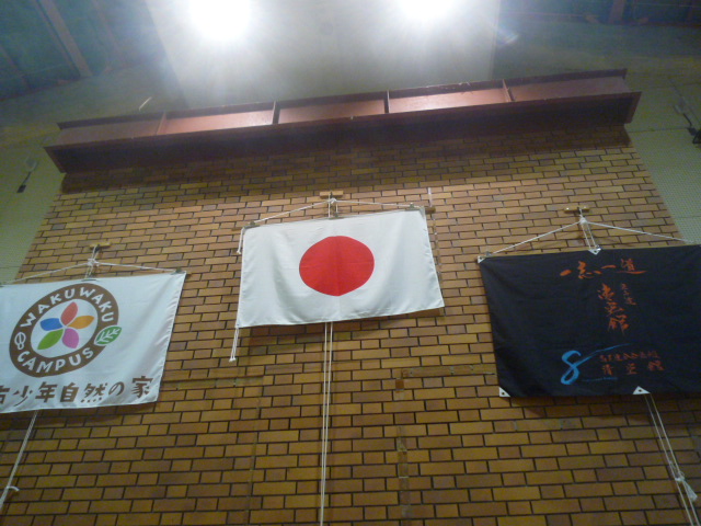 img_20220822-091940.jpg