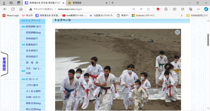 img_20231228-133012.png