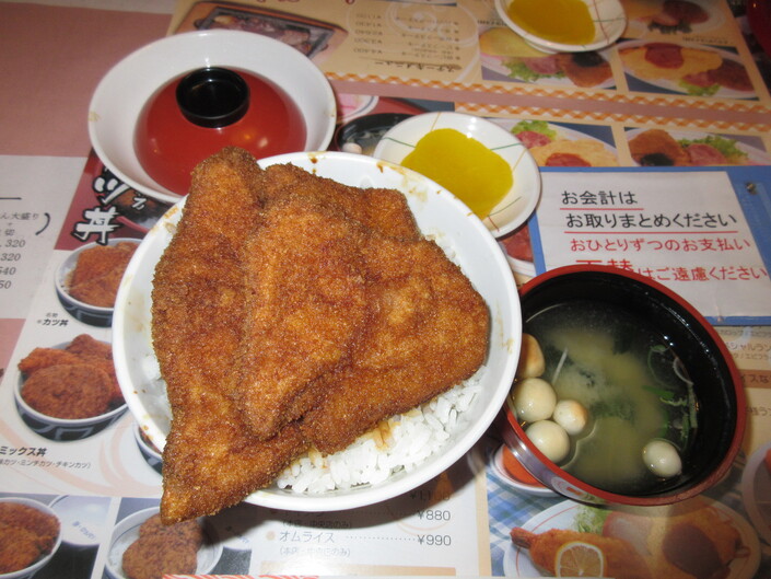 なつ 高尾連合会 空手道 清空館 風 の blog